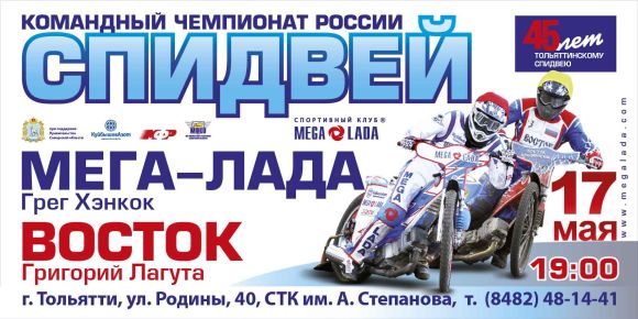 ���-2012