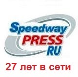Эмблема
